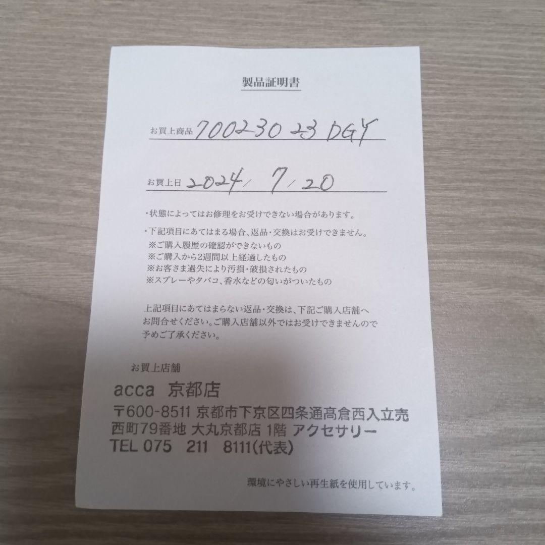 accaティアラクリップminiサイズ★2点★ダークグレー★アッカ★ミニ★DGY