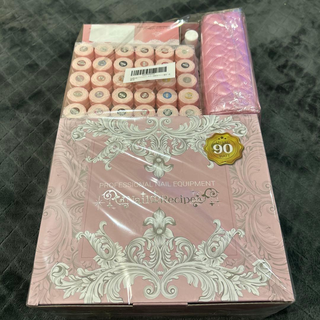 【新品未開封】ジェルネイルスターターキット全324点カラー30色＆マシン道具一式