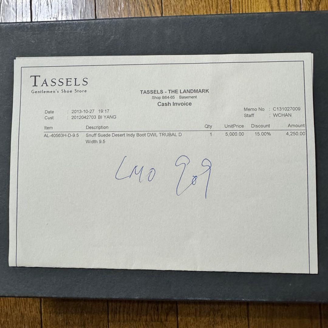 Alden × Tassels Indy Boot Snuff Suede