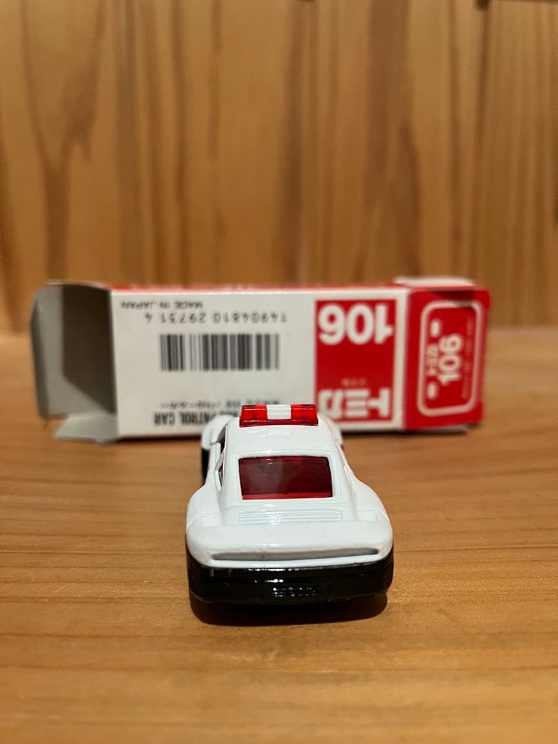 赤箱トミカ106 ポルシェ 959 パトカー