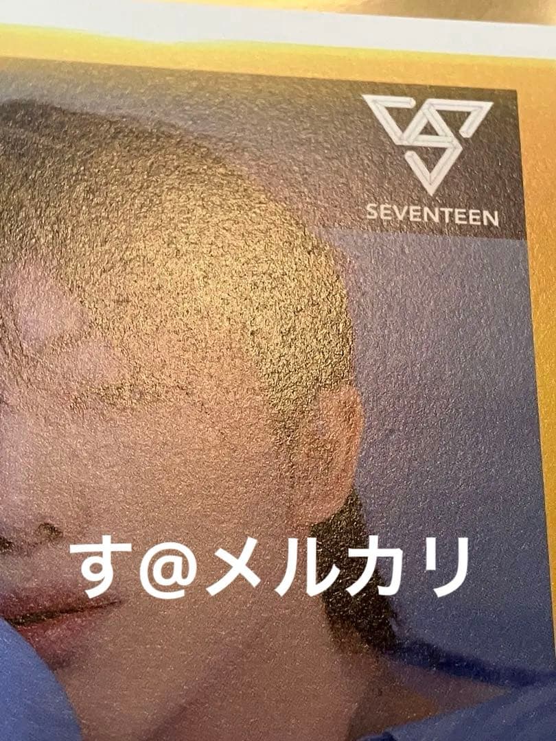 SEVENTEEN ポストカード ミンハオ ディエイト　Ode to you