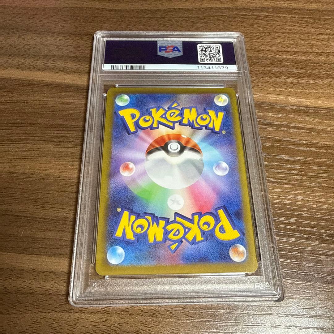 PSA10カビゴン CHR S10a ダークファンタズマ 077/07