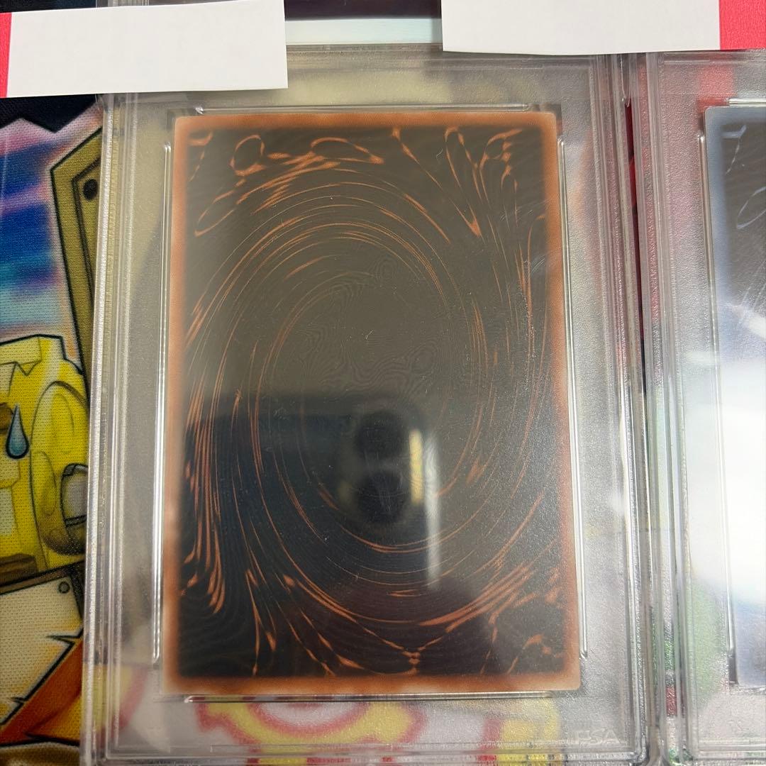 GBI PSA10 三幻神　オシリスの天空竜　オベリスクの巨神兵　ラーの翼神竜