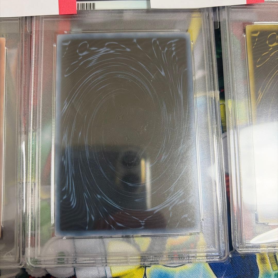 GBI PSA10 三幻神　オシリスの天空竜　オベリスクの巨神兵　ラーの翼神竜