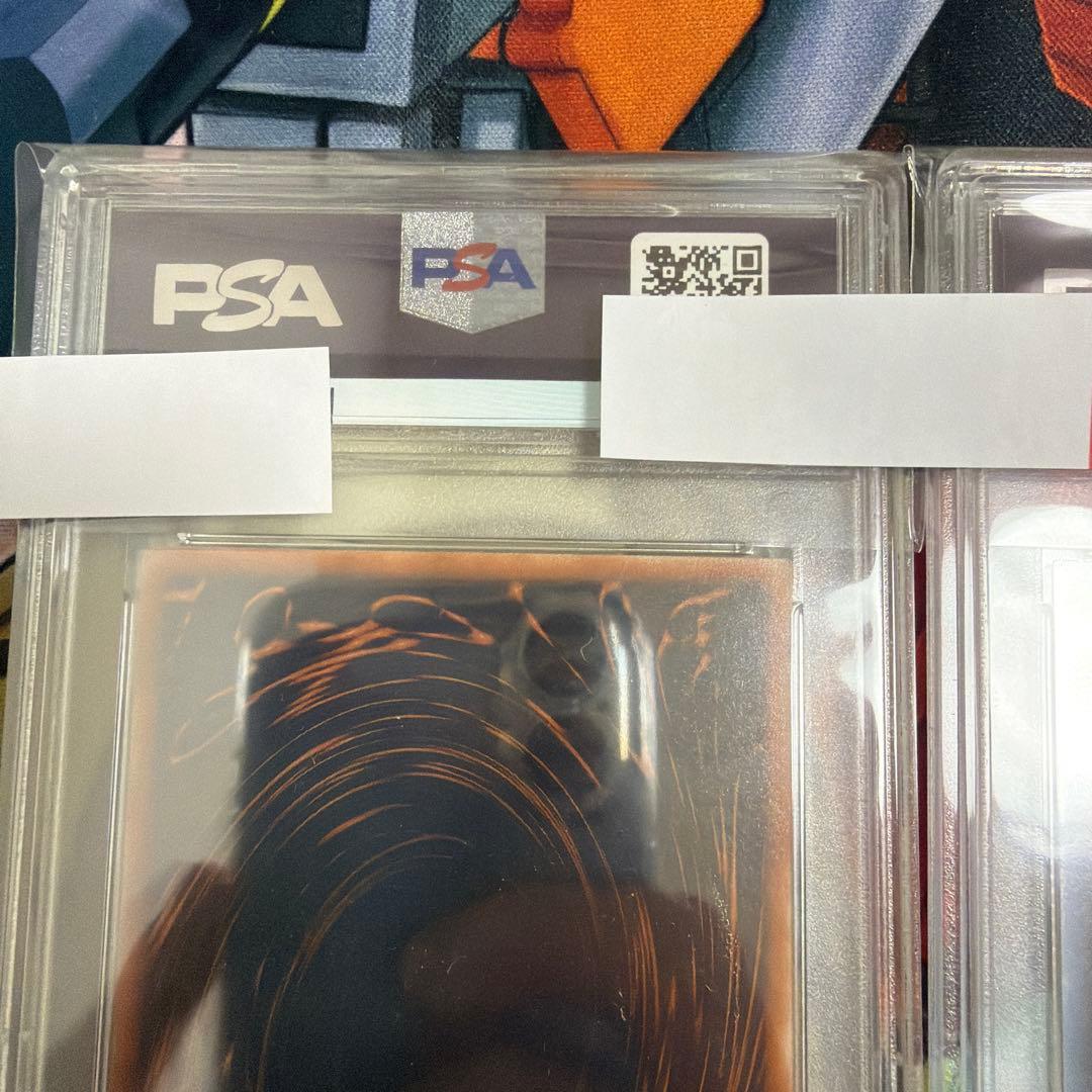 GBI PSA10 三幻神　オシリスの天空竜　オベリスクの巨神兵　ラーの翼神竜