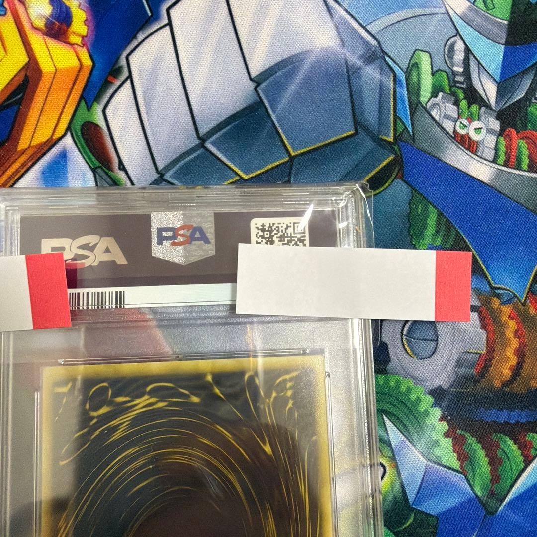 GBI PSA10 三幻神　オシリスの天空竜　オベリスクの巨神兵　ラーの翼神竜