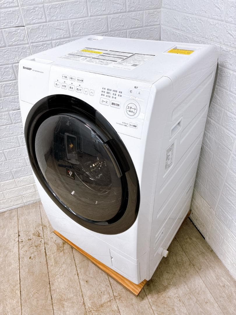 B010101 シャープ 7.0kg ドラム式洗濯機 大型 小型 一人暮らし