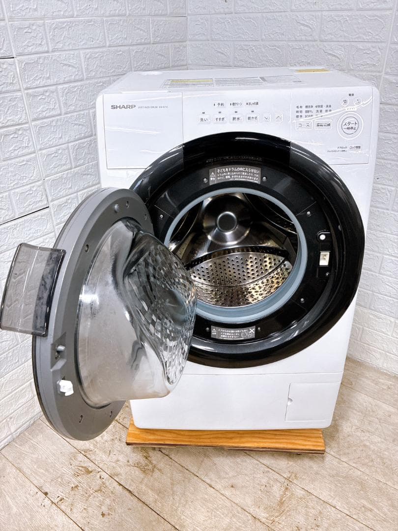 B010101 シャープ 7.0kg ドラム式洗濯機 大型 小型 一人暮らし