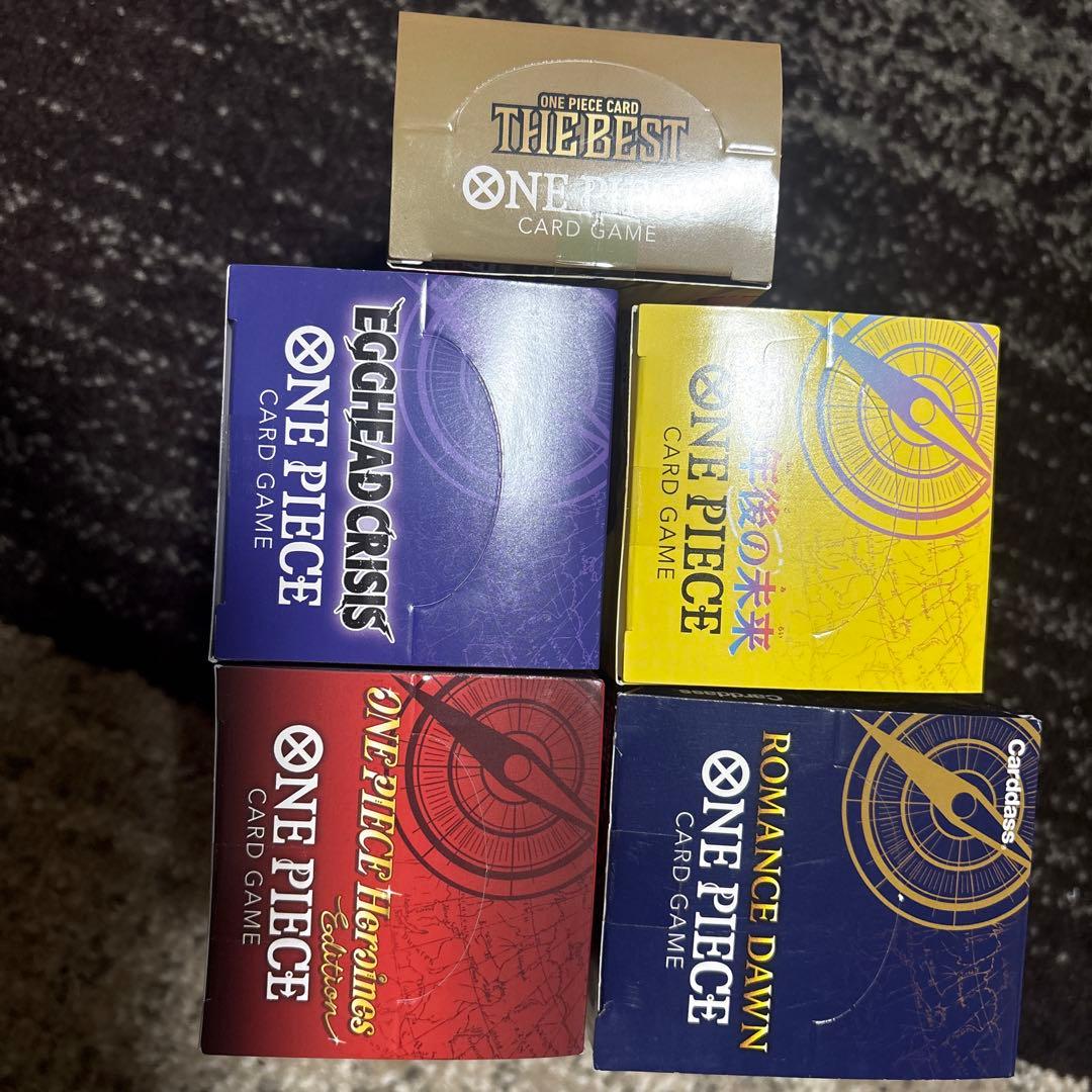 テープ付き未開封BOX