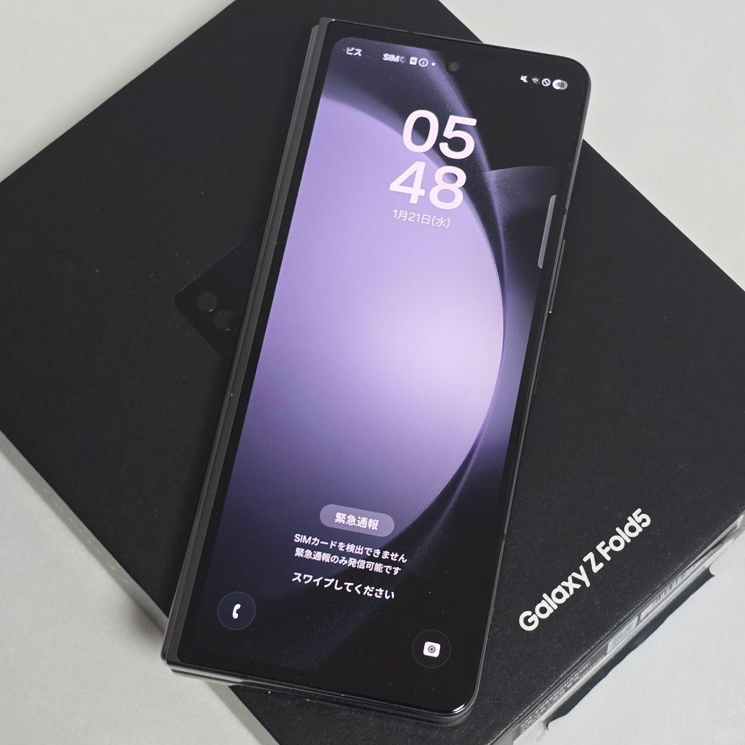 【訳あり】Galaxy Z Fold5 SIMフリー判定 ○ 海外版 韓国版