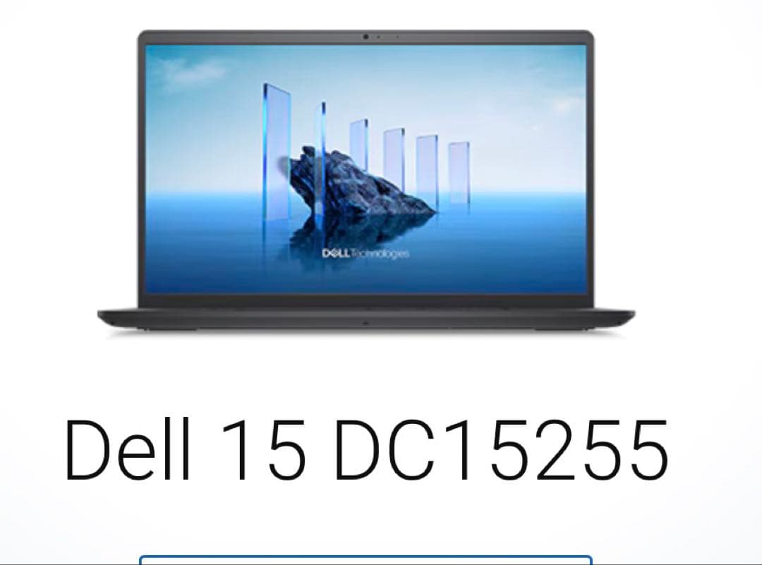 Dell 15 DC15255 Ryzen 3 ノートPC