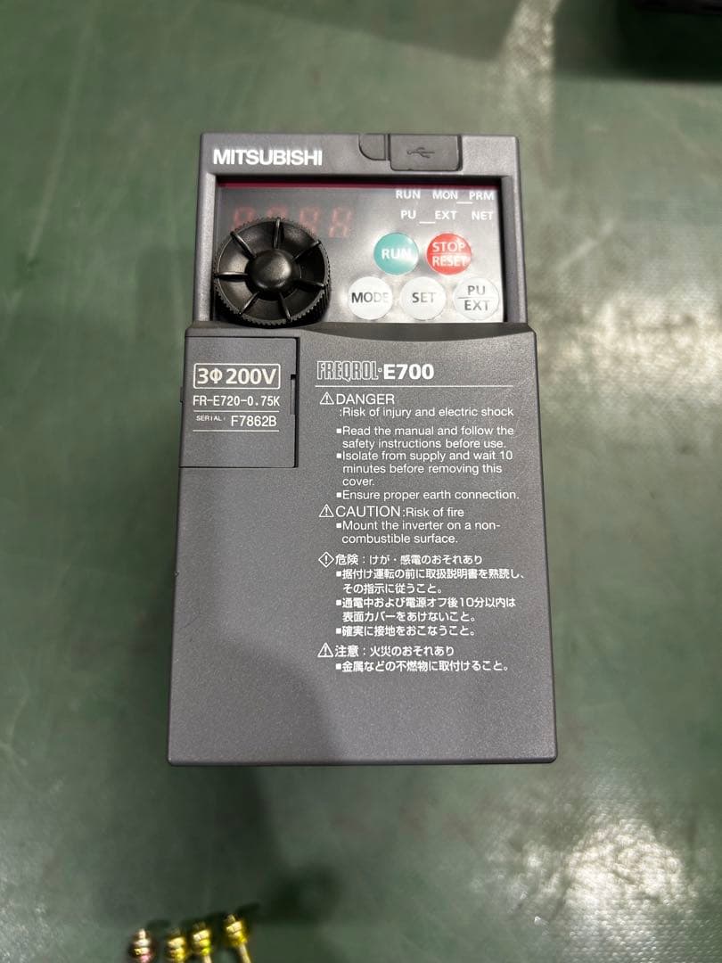 灯台　MITSUBISHI インバーター　3個セット