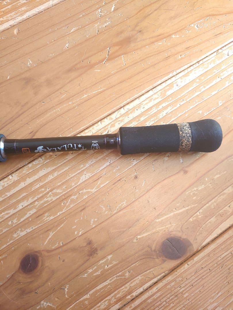 ツララ　モンストロ　コンセプトD　67MHC