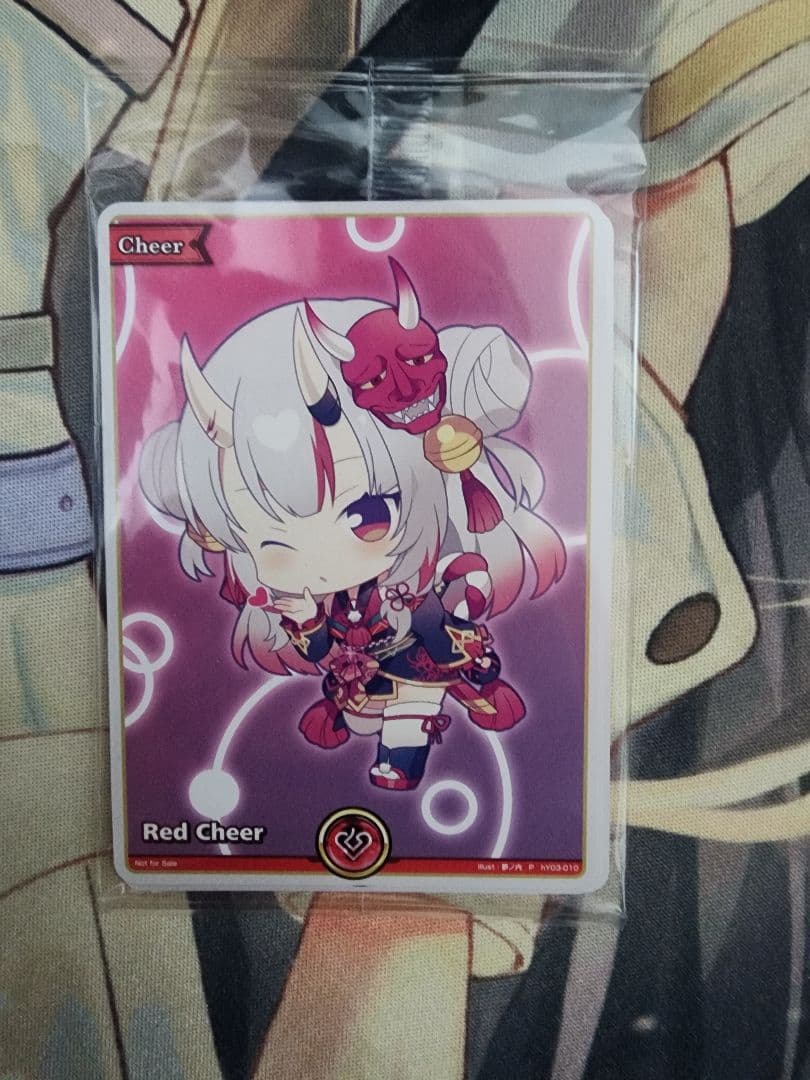 ホロカ　エール　プロモ　3枚　セット　百鬼あやめ　猫又おかゆ　癒月ちょこ