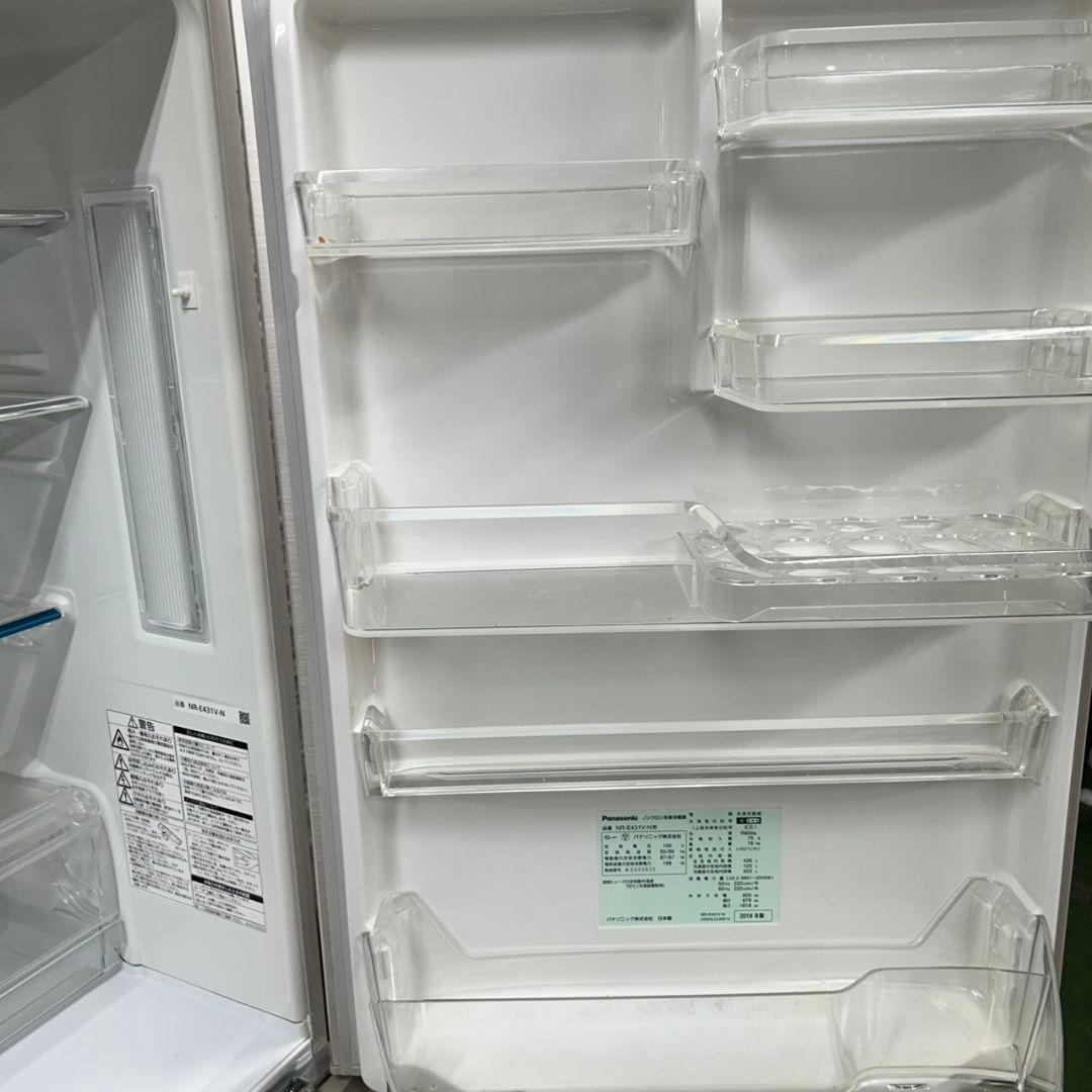 560 大人気　冷蔵庫　大型　400L強　右開き　自動製氷機付　保証込み　美品