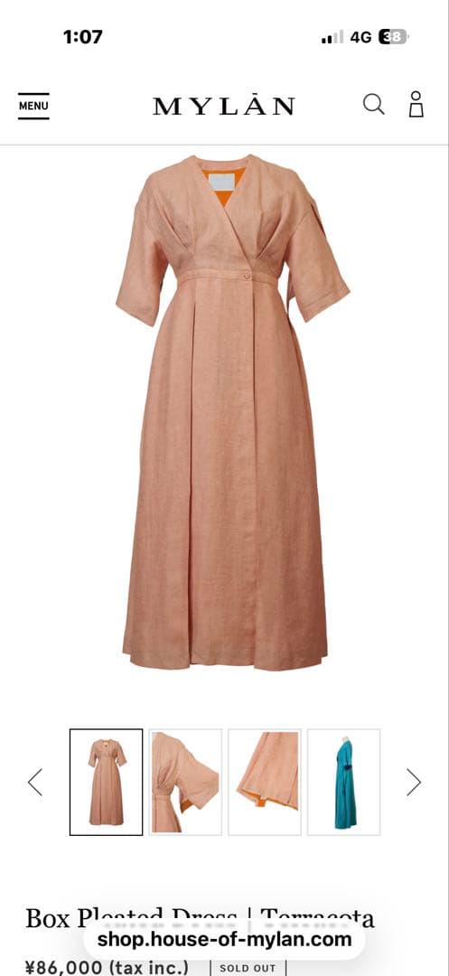 らら♡様ご検討中