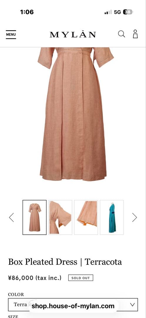 らら♡様ご検討中