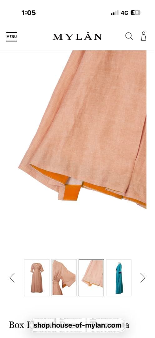 らら♡様ご検討中