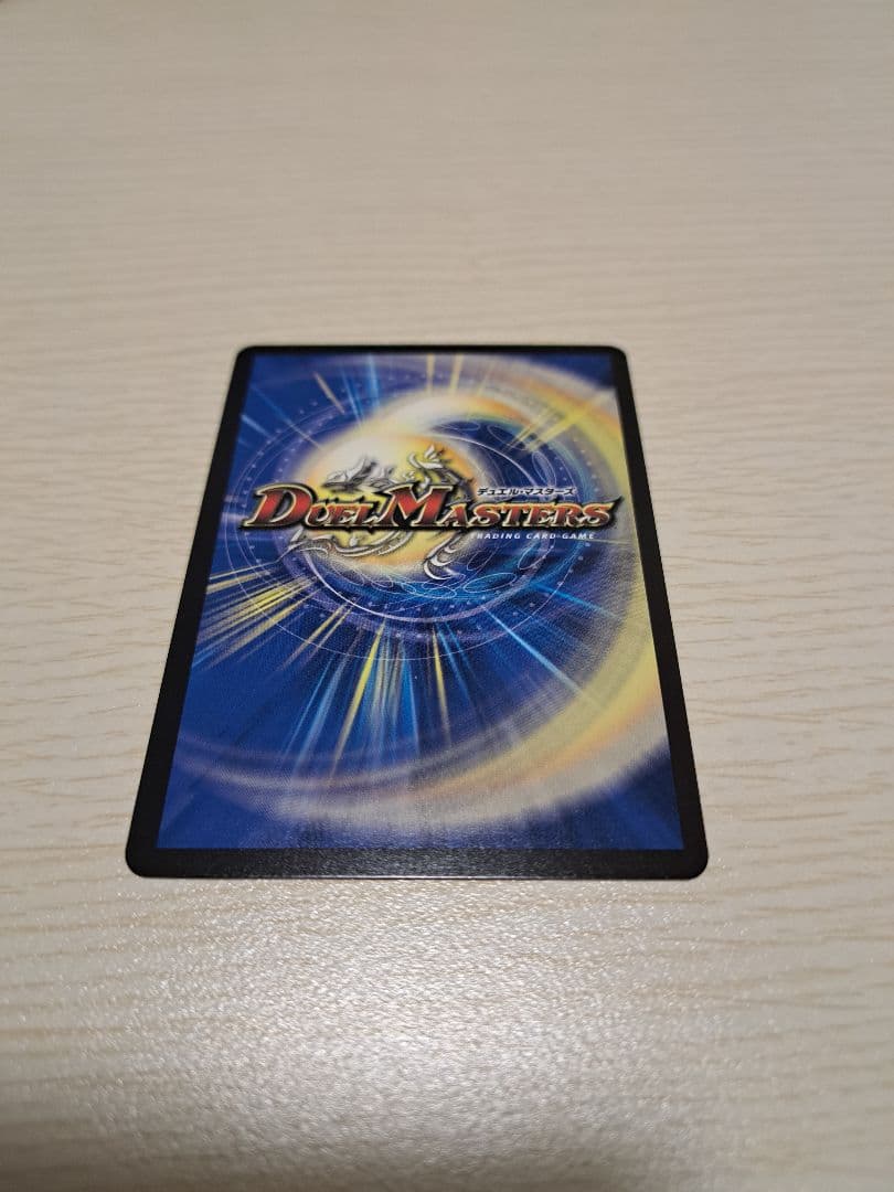 洗打の妖精　スクラブフェアリー　2ブロックCSプロモ