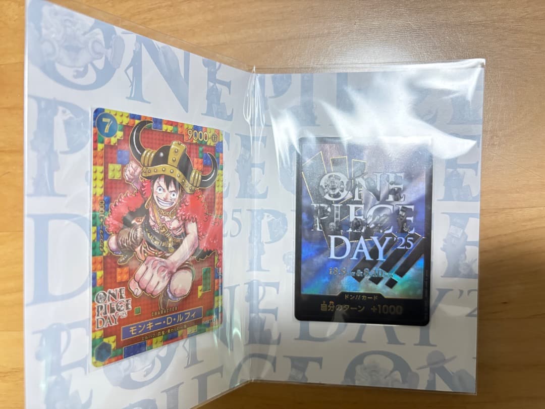 ONE PIECE DAY 2025 プレミアムカードコレクション 新品、未開封