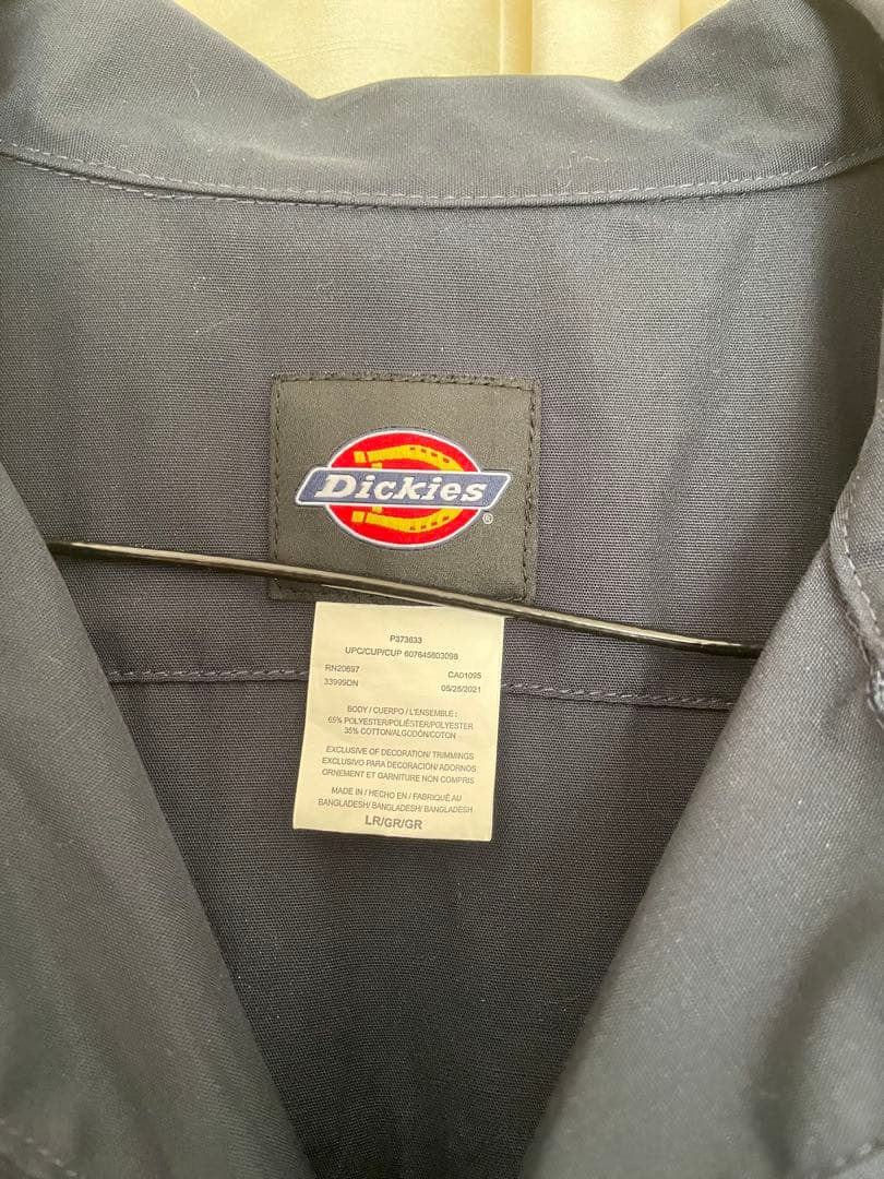 クレイジーケンバンド ツナギ