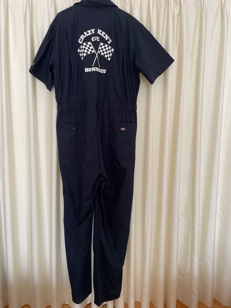 クレイジーケンバンド ツナギ