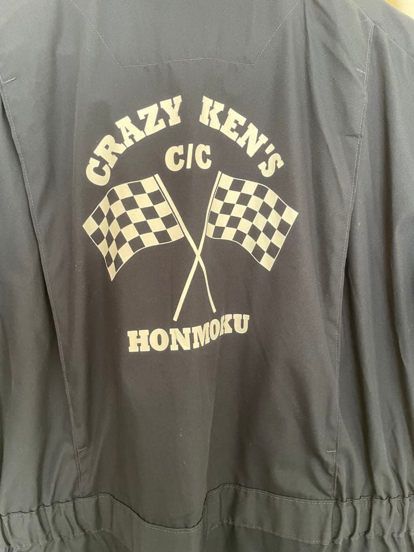 クレイジーケンバンド ツナギ