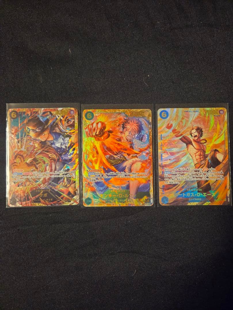 価格上昇中パラレルカード&鑑定済みのPSA10大会限定　ワンピースカード