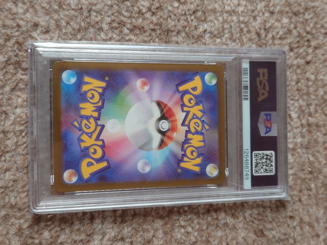 【PSA10】メガサーナイトex SAR M1S