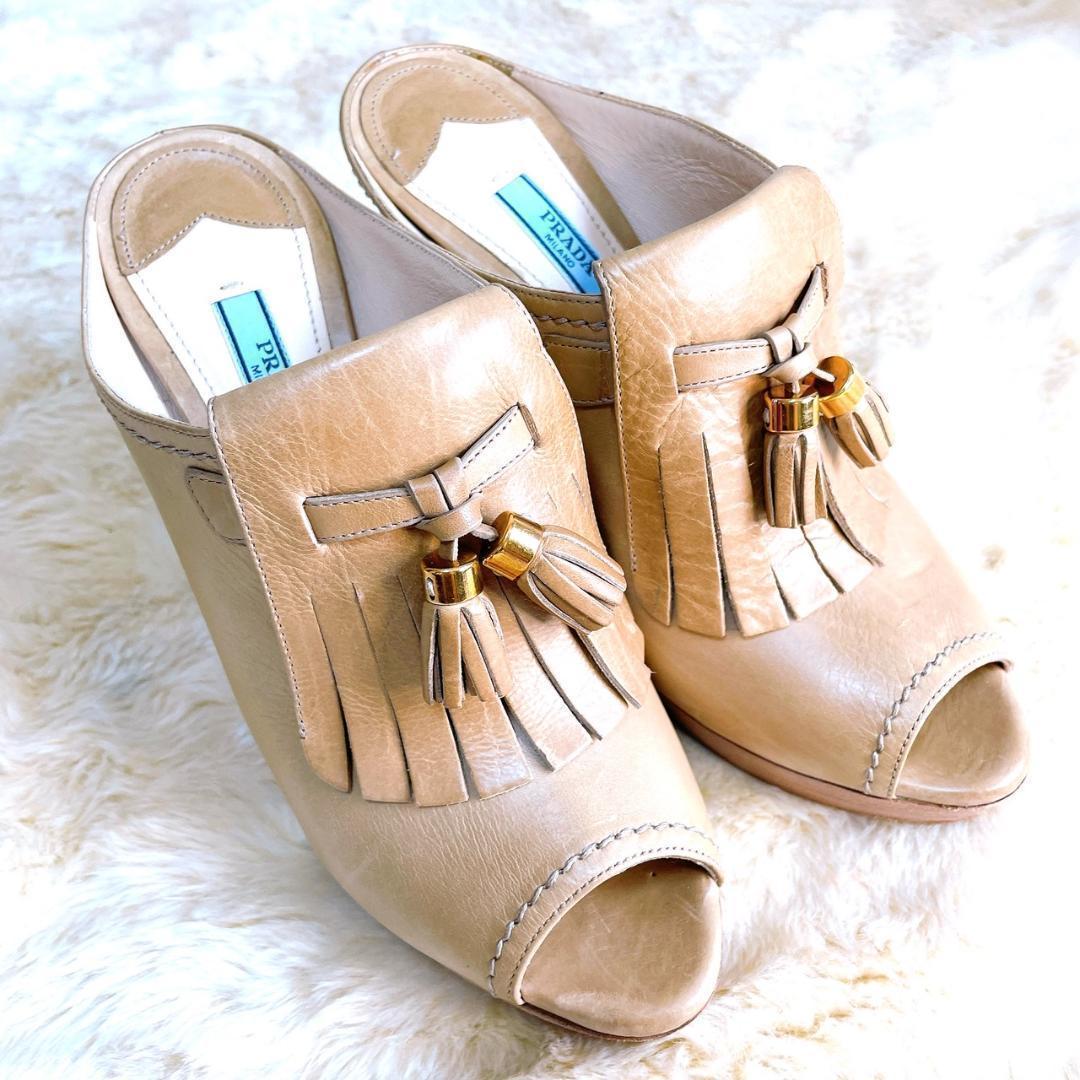 PRADA プラダ　ミュール　ハイヒール　タッセル　ピンクベージュ