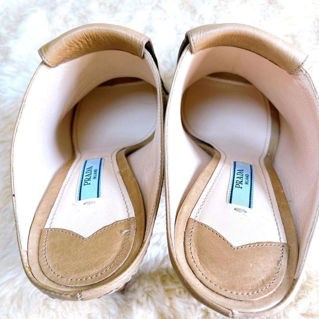 PRADA プラダ　ミュール　ハイヒール　タッセル　ピンクベージュ