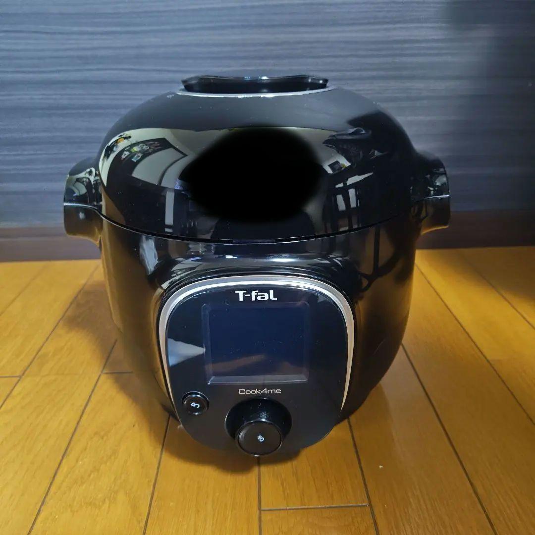 クックフォーミーブラック３L