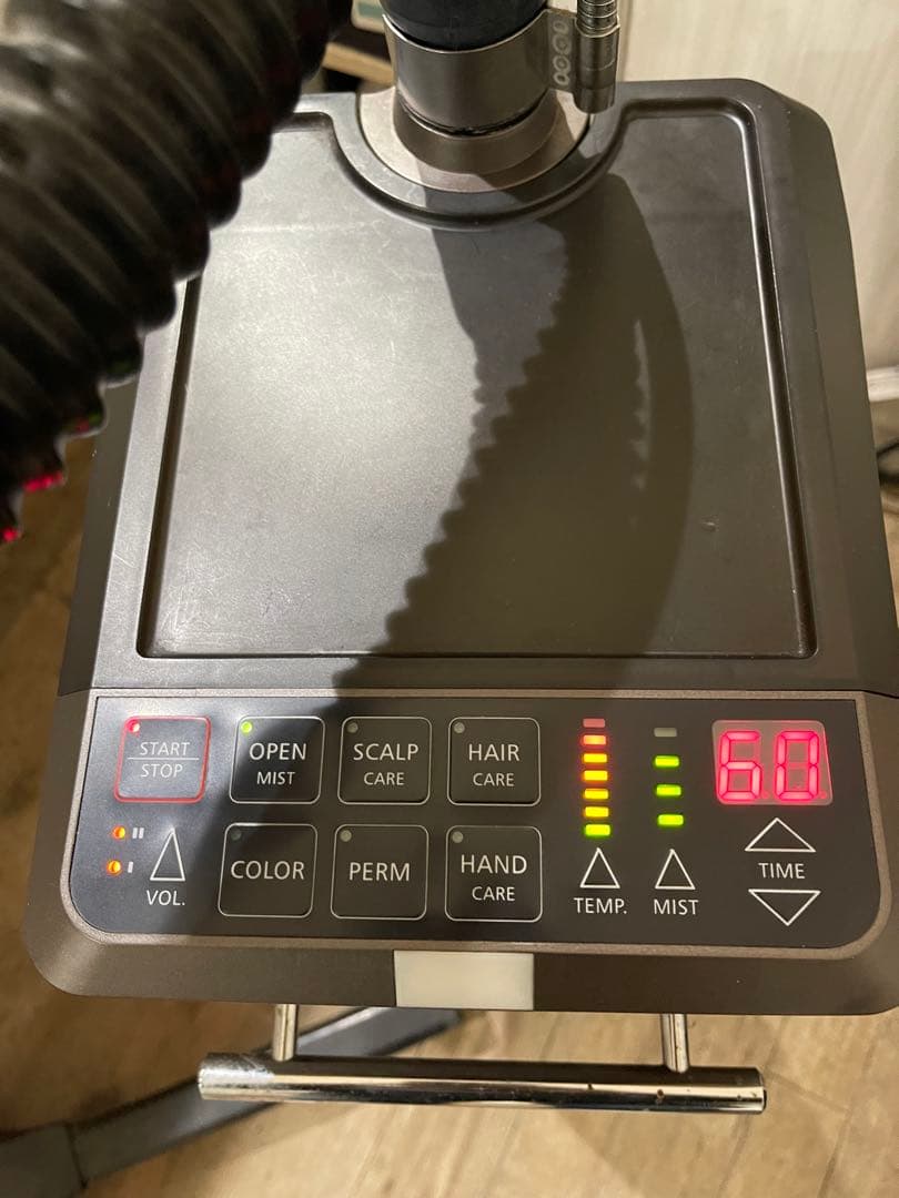 タカラベルモント　モイスチャーケアミスト