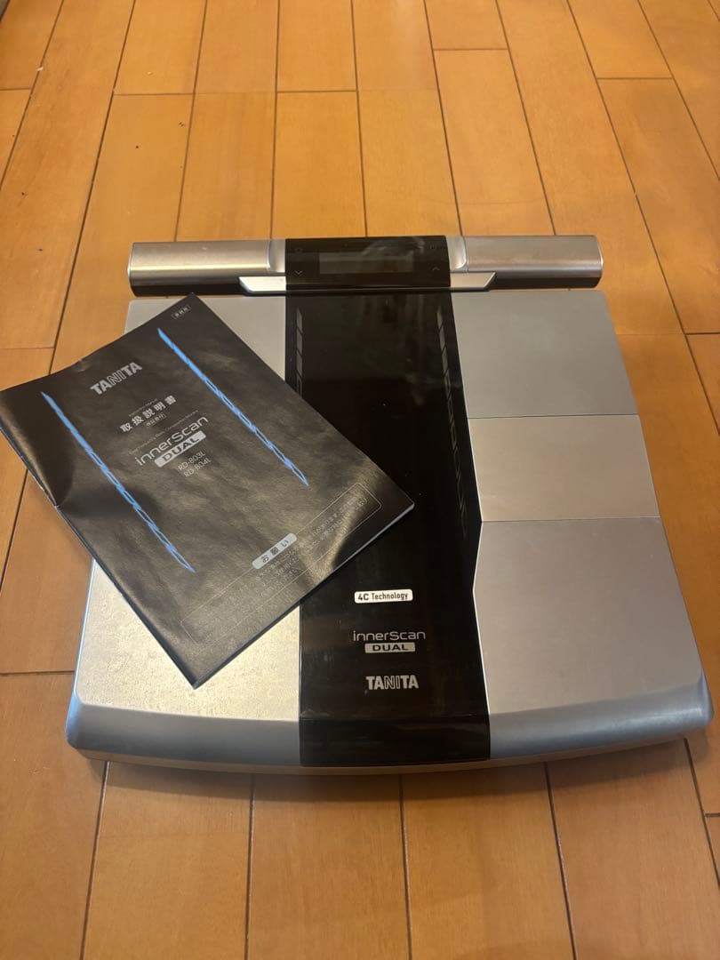 Prankster@スピード発送！　タニタ 体組成計 RD-803L-BK