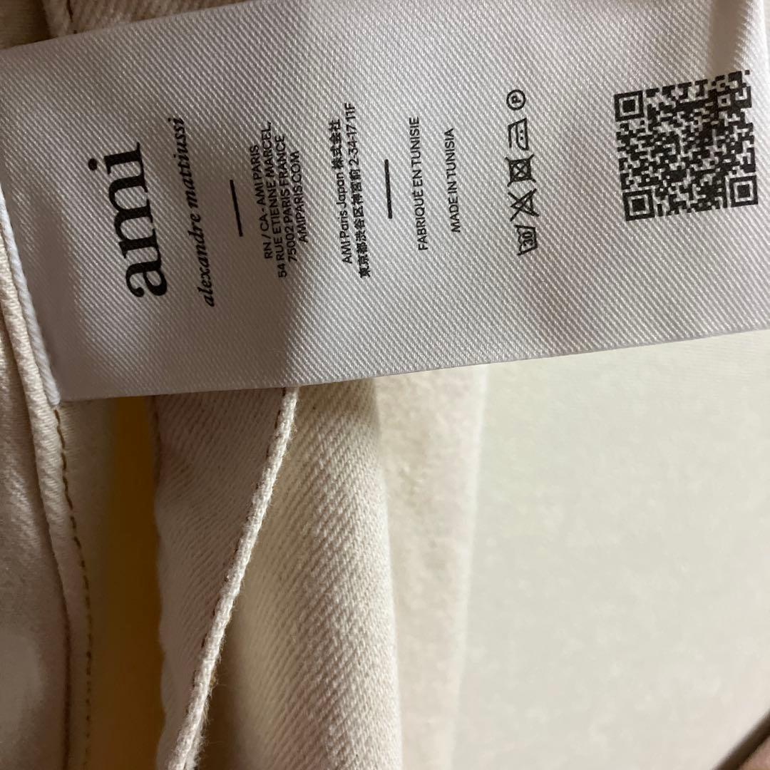 ami paris ベージュ シャツジャケット S