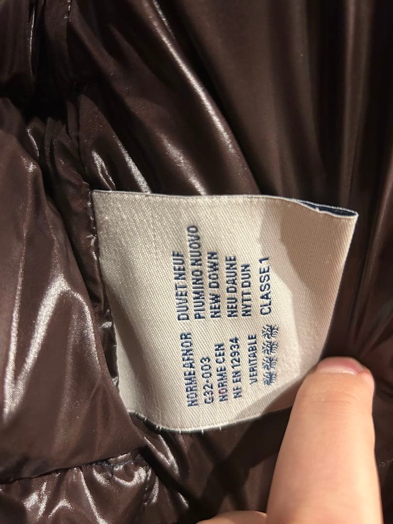 モンクレール フード付きダウンジャケット ネイビー