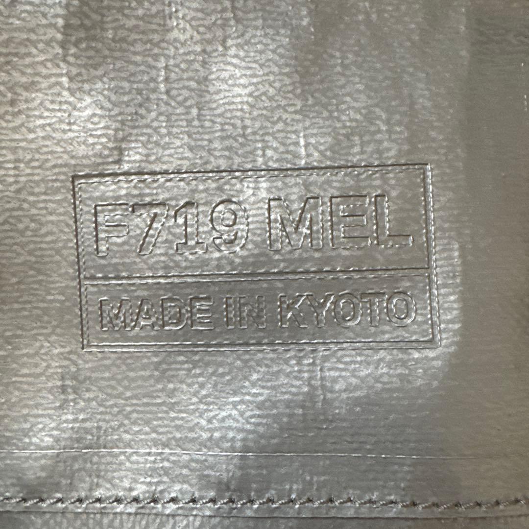 フライターグ　F719MEL 京都店限定　トート　バッグ　新品未使用
