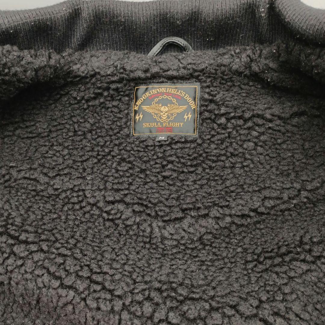 SKULL FLIGHT スカルフライト ランバージャック ベスト　レザー