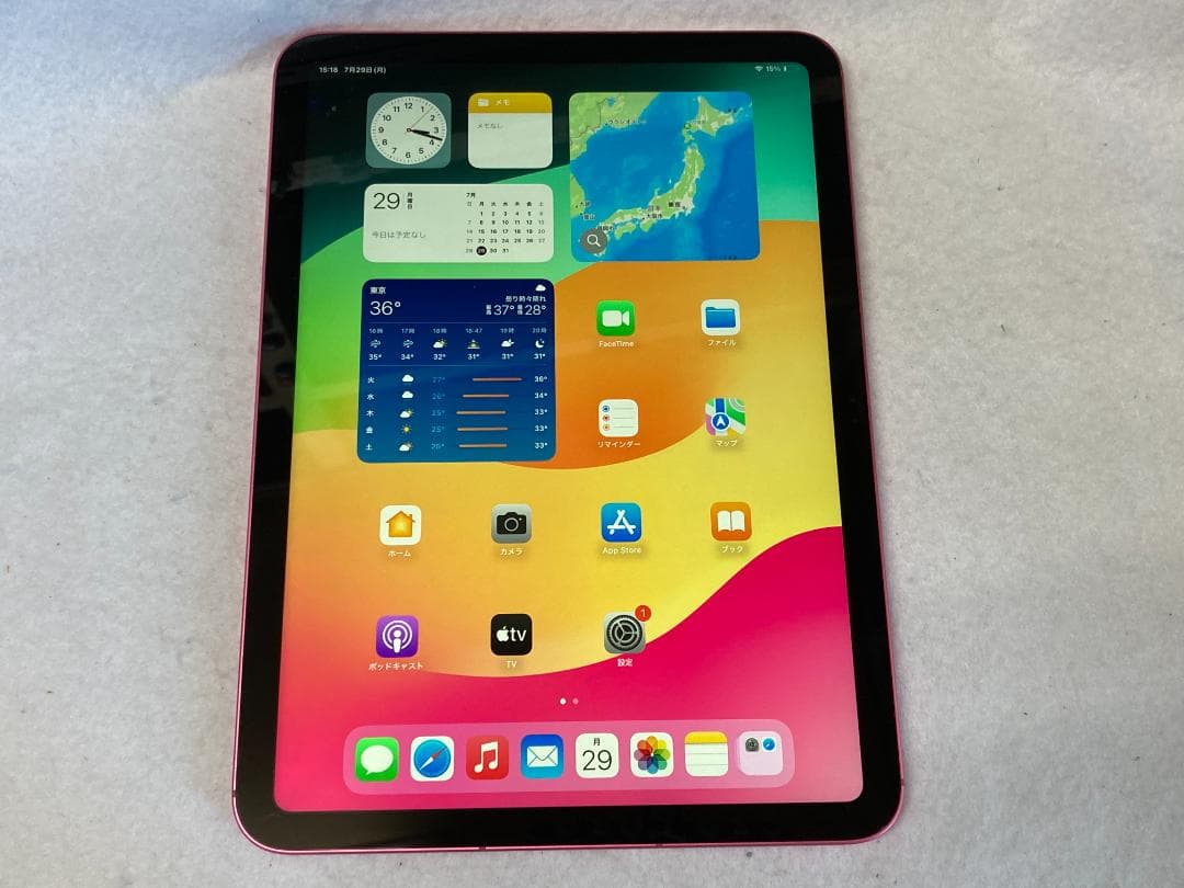 ★美品★iPad（第10世代）SIMフリー10.9型64GB MQ6M3J