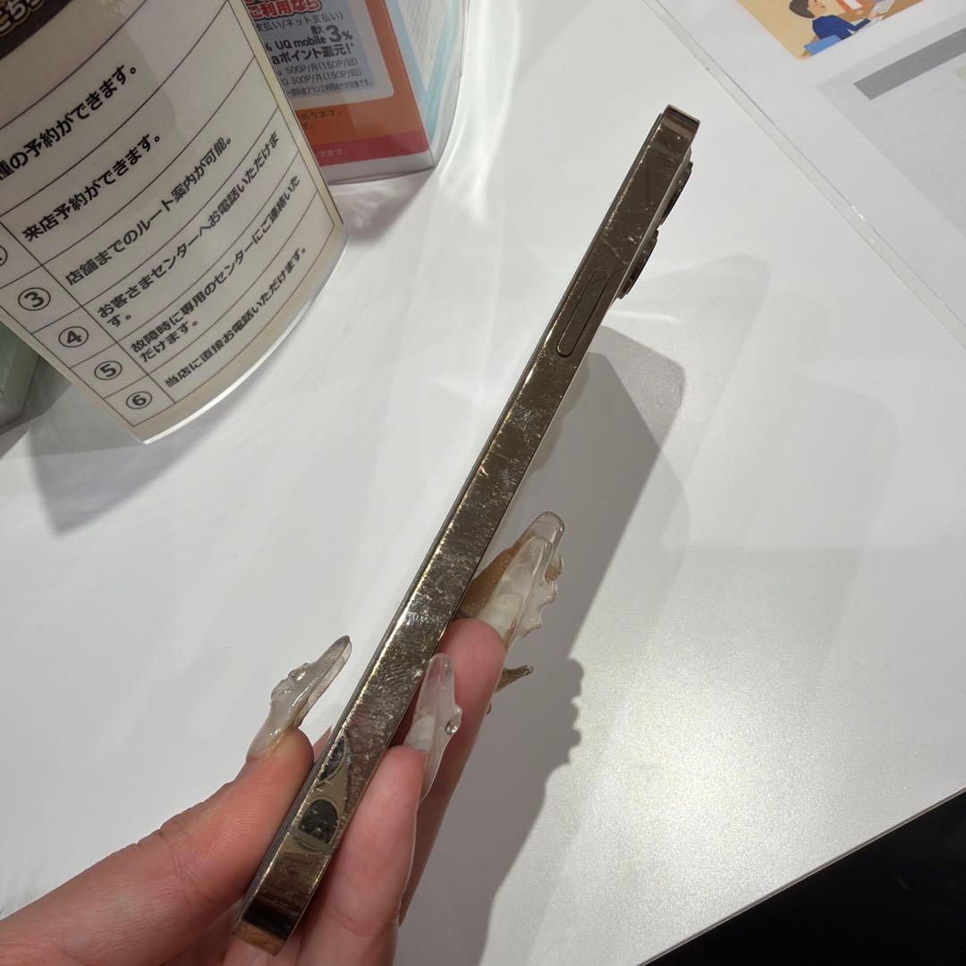 iPhone12promax 本体 ゴールド 256GB