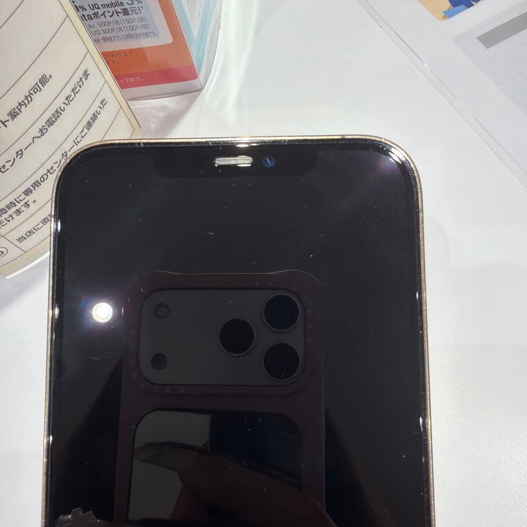 iPhone12promax 本体 ゴールド 256GB
