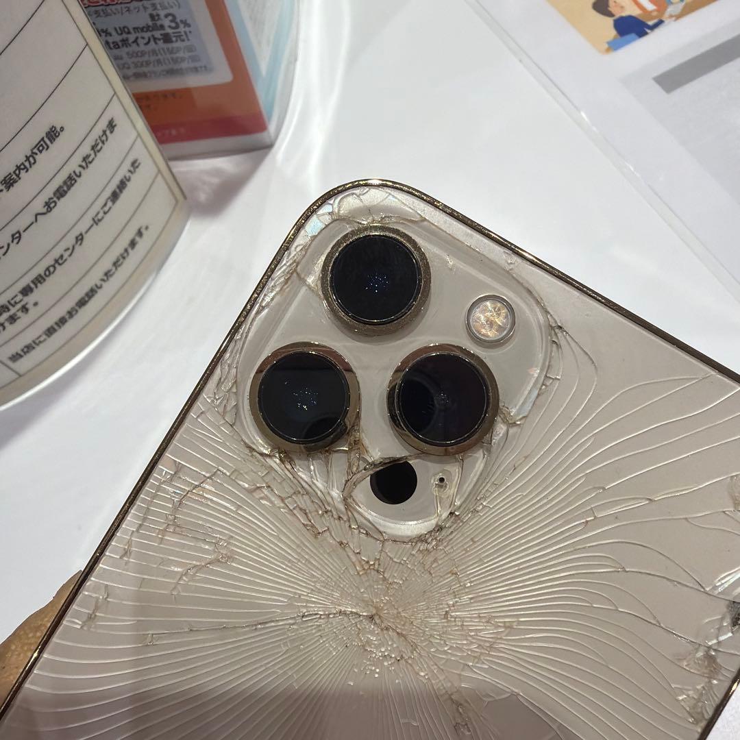 iPhone12promax 本体 ゴールド 256GB