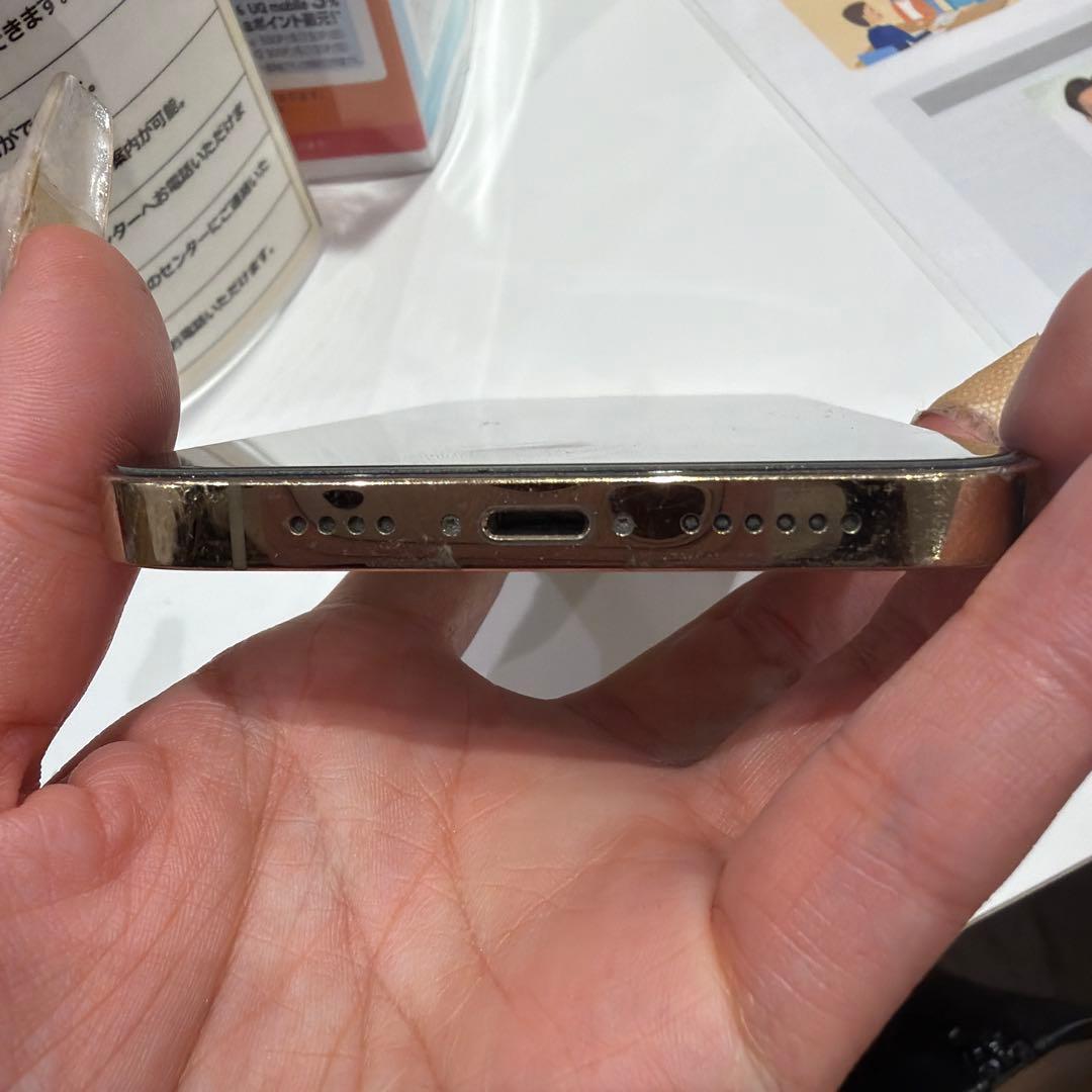 iPhone12promax 本体 ゴールド 256GB