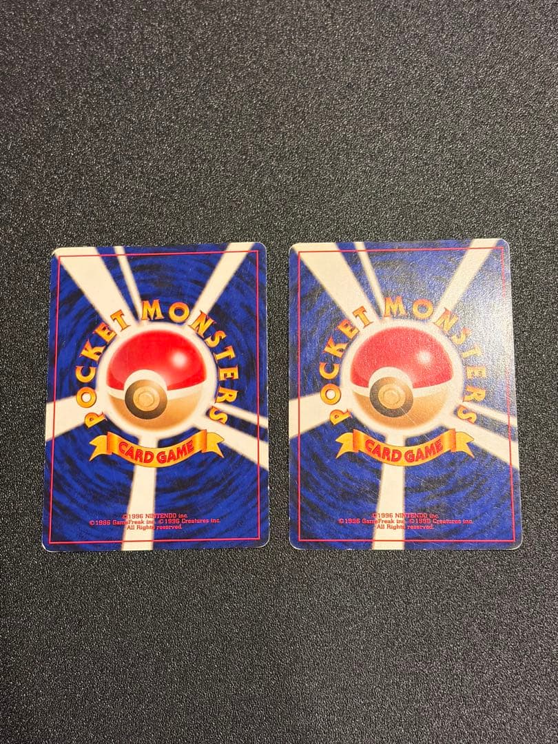 【旧裏】ブラッキー ★(No.197), エーフィ★ (No.196)