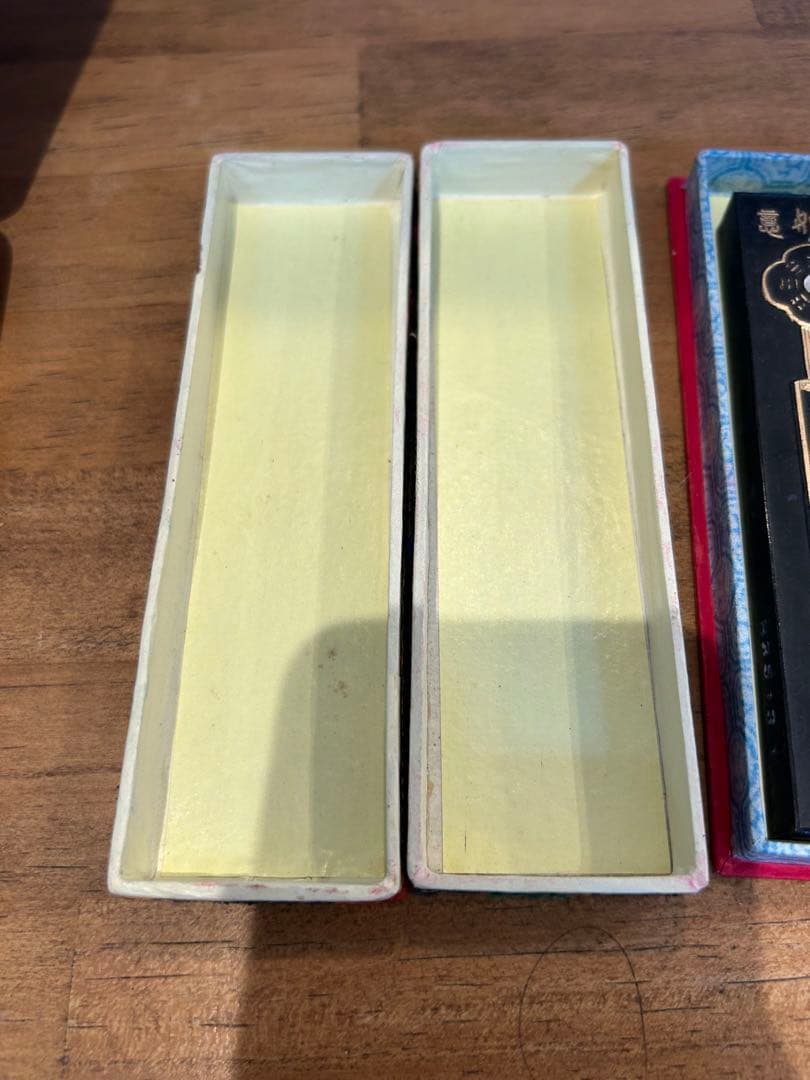 【 中国 超漆烟 4丁型】鐵如意 胡開文 古墨 唐墨 中国墨 唐墨 2個セット