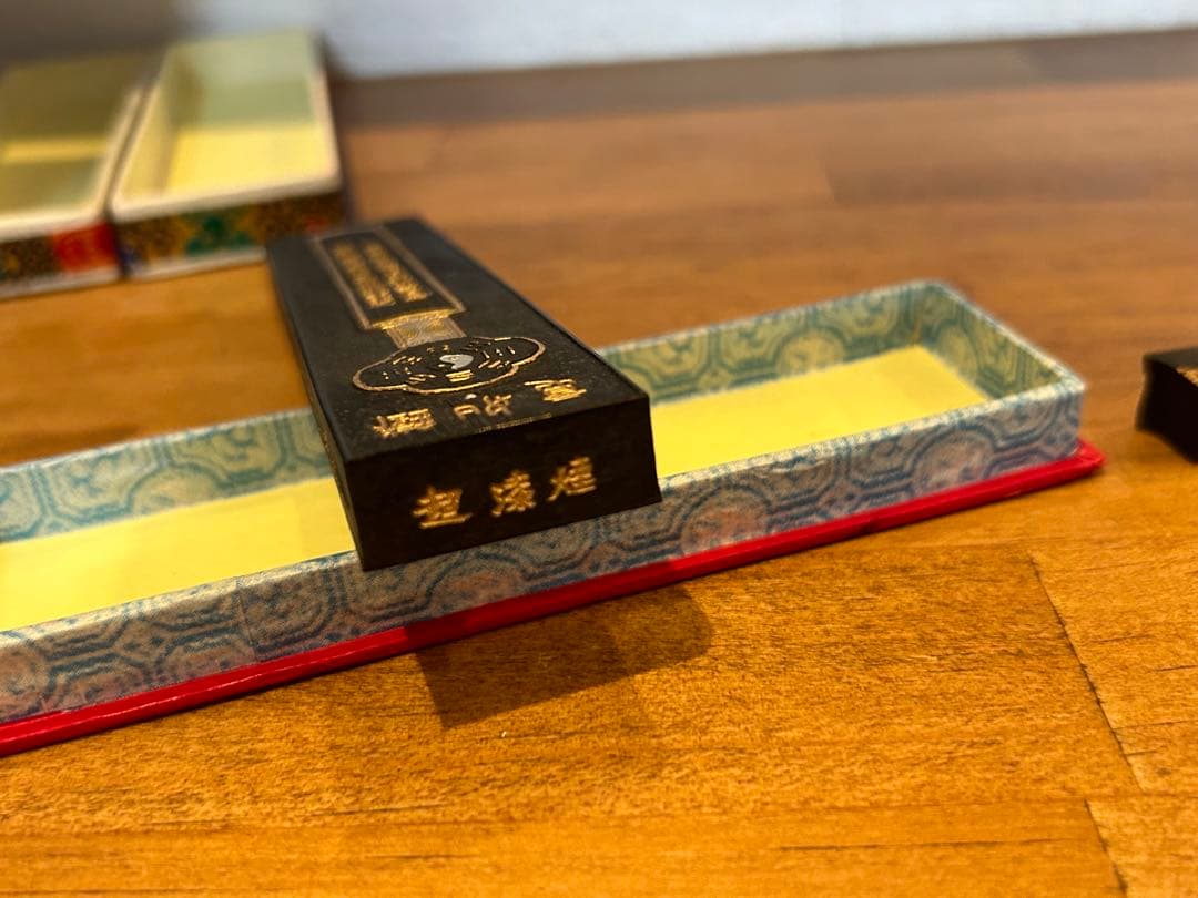 【 中国 超漆烟 4丁型】鐵如意 胡開文 古墨 唐墨 中国墨 唐墨 2個セット