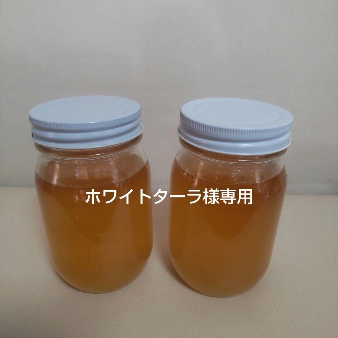 日本蜜蜂古来在来種生蜂蜜　100％純粋国産蜂蜜