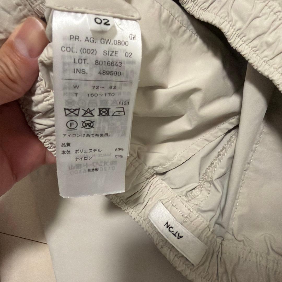 n*g様 ATON AIR WEATHER ユーティリティーカーゴパンツ