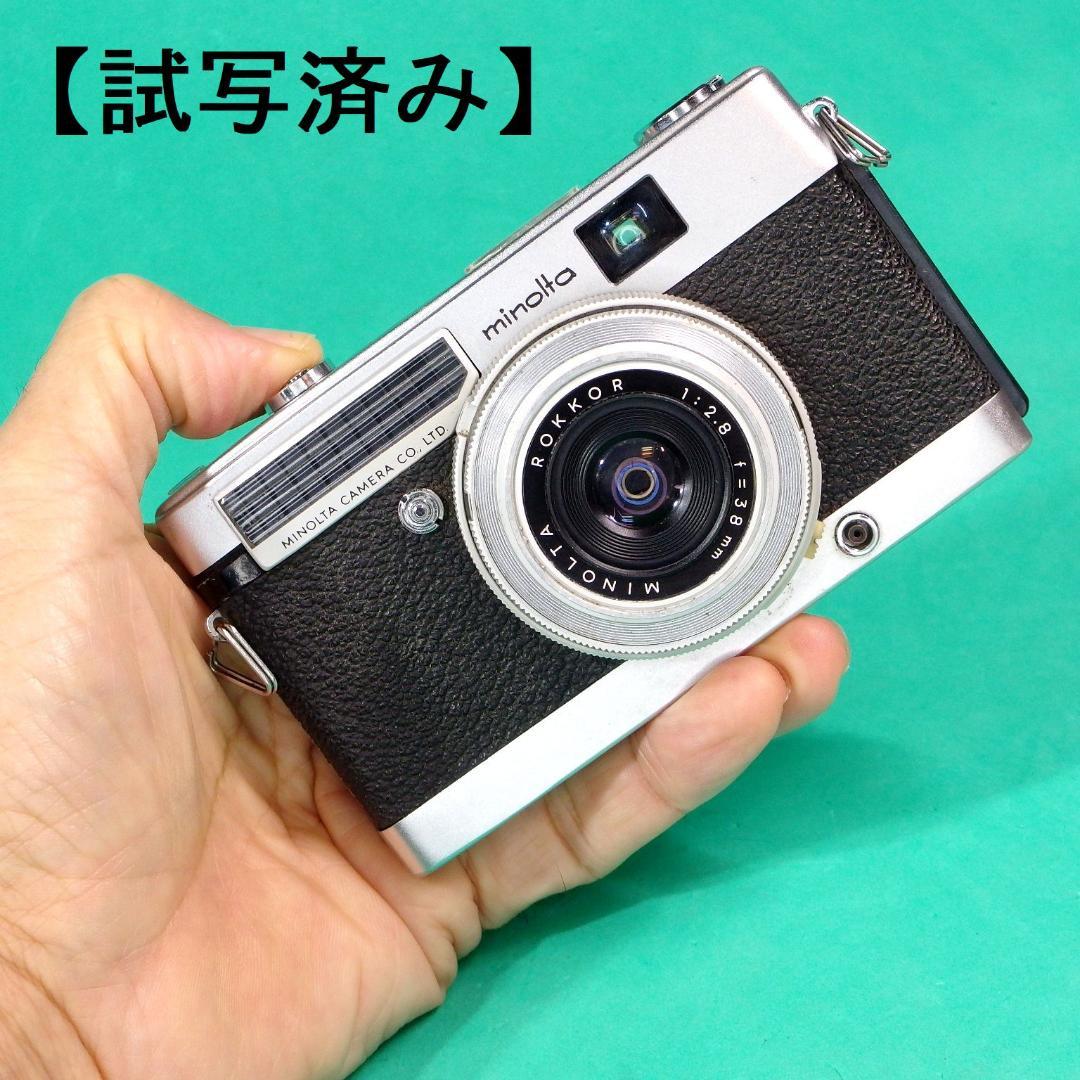 【美品】ミノルチナＰ　ロッコール３８ｍｍＦ２.８ｍｍ　動作確認・試写済み