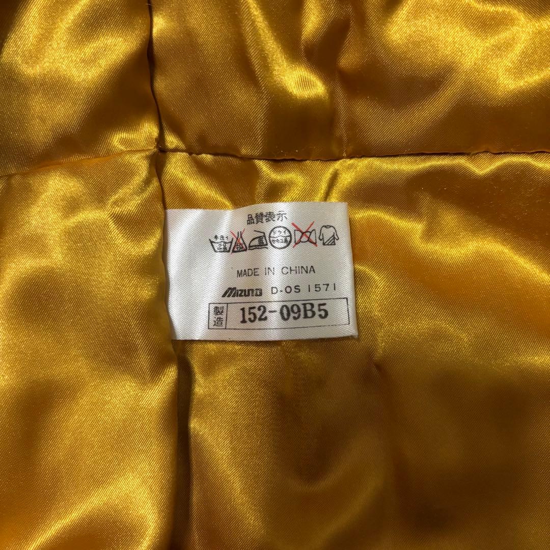 連休限定価格 mizuno ミズノ メンズ スキーウェア上下セット L